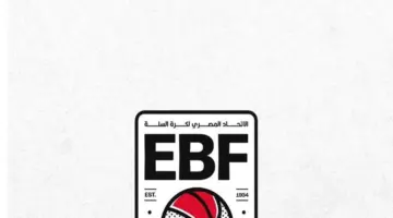 نائب رئيس اتحاد السلة يبرر قرار إلغاء المحترف الأجنبي في دوري المرتبط